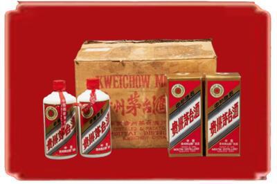 渭南烟酒回收老茅台酒.jpg
