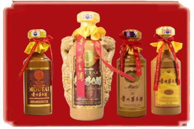 渭南烟酒回收年份茅台酒.jpg