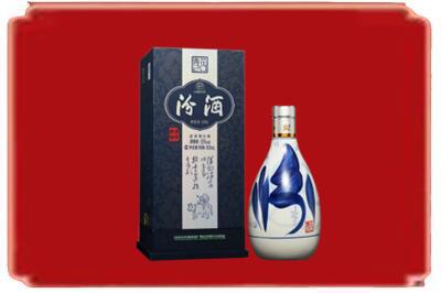 渭南烟酒回收汾酒.jpg