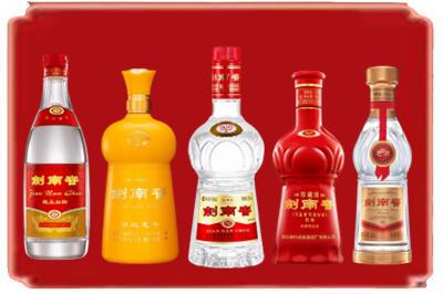 渭南烟酒回收各种剑南春.jpg