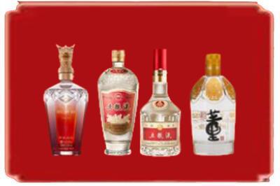 渭南烟酒回收国内名酒.jpg